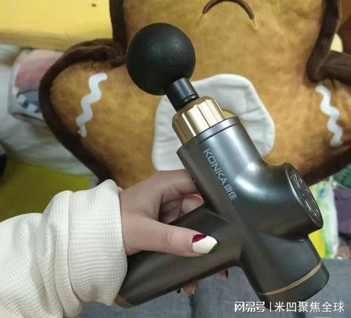 筋膜槍哪個(gè)牌子好？選購(gòu)指南與熱門(mén)推薦