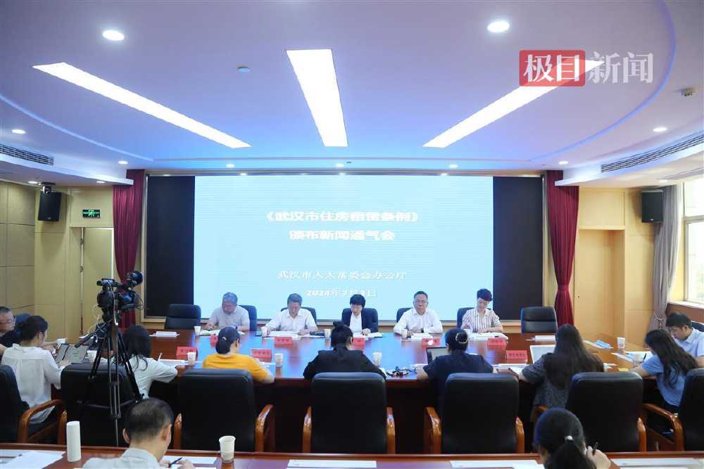 公积金个贷率触碰红线 阜阳市暂停“商转公"业务