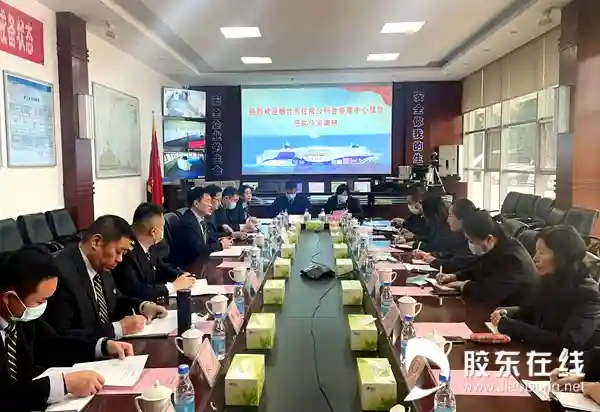 走一线问企需送政策 烟台市住房公积金管理中心开展走访调研工作