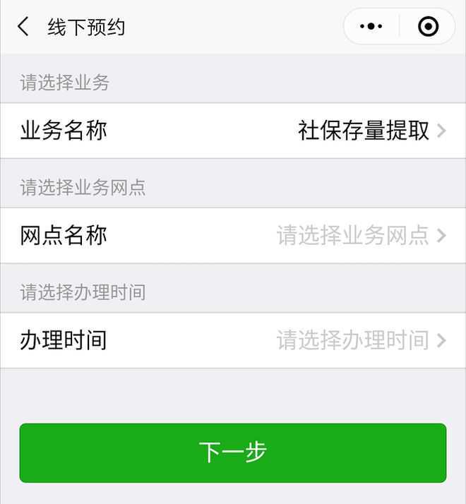 成都楼市：再有钱也不要买别墅，真的赌不起，除非你想住