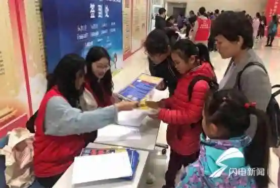 济南“暖”服务已上线！爱城市网上百项便民事项掌上办