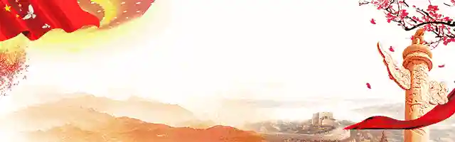 咸宁市公积金中心提醒：这些情况5年内不得提取