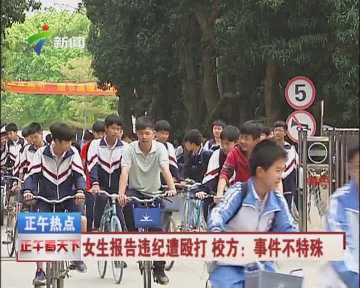 天水市住房公积金管理中心举办政务服务礼仪及业务知识培训