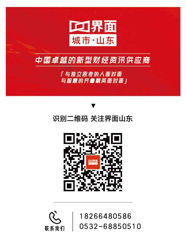 每日优鲜发布2025年年报：出售便利购业务现金未全额到账，全职员工仅余55人