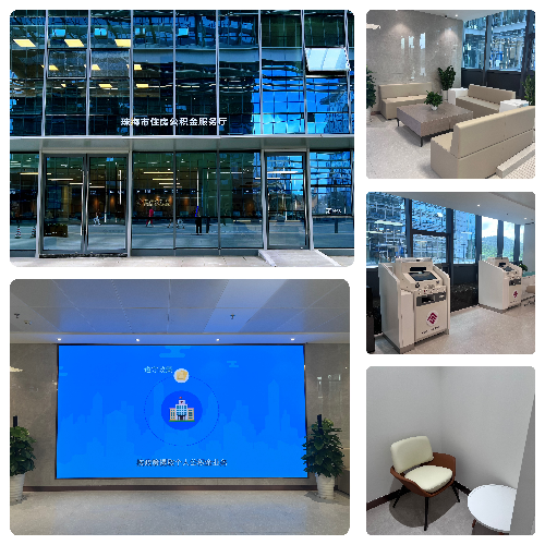 存量房贷利率要降啦?你知道是咋回事吗?