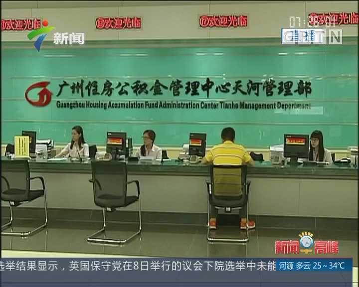 也是拼了！真金白银补贴战友购房