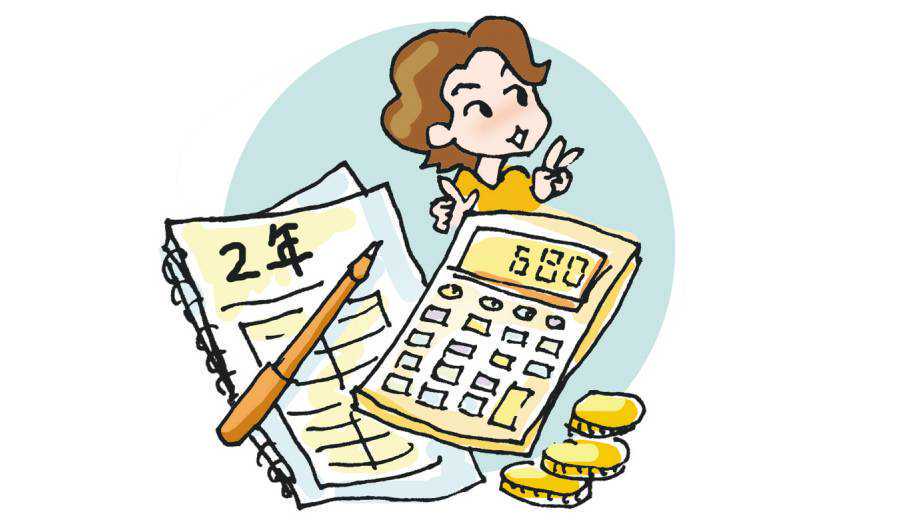 国台办：台湾同胞提取和使用住房公积金的权益将得到有效保障