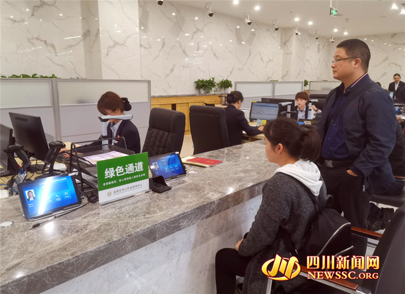 甘肃省政府印发重要通知