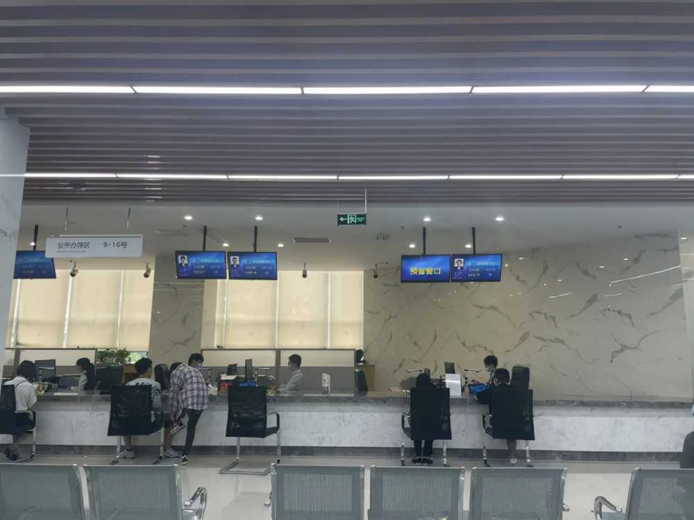 【石家庄普法】房产证上加名字需要什么手续？