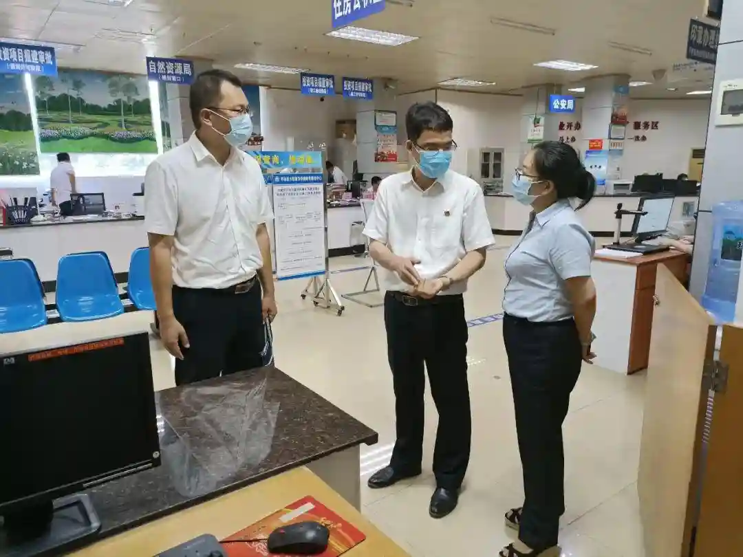 贵港大数据助推住房公积金 “马上办”“零材料办”