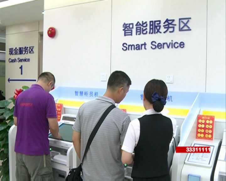 南京都市圈住房公积金贷款政策热点问题问答