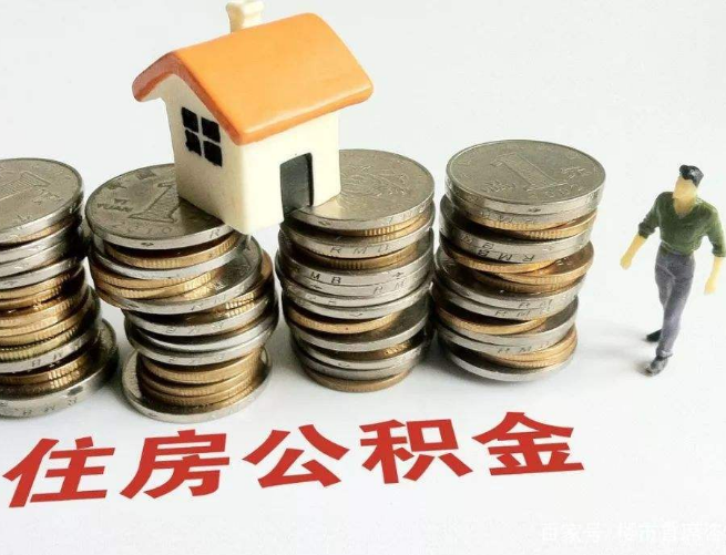 呼和浩特“刀刃向内”推出优化营商环境《九条措施》