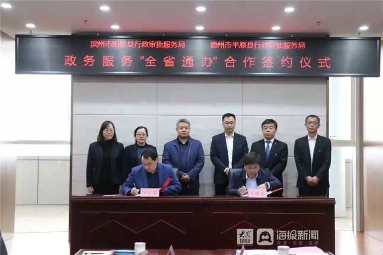 最新发布！昭通市住房公积金提取管理有调整 5年内调整为1年内 还有……