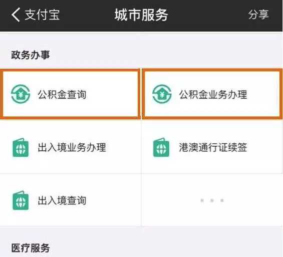 “会诊”白云鄂博矿：世界最大稀土矿60多年一直被当铁矿挖
