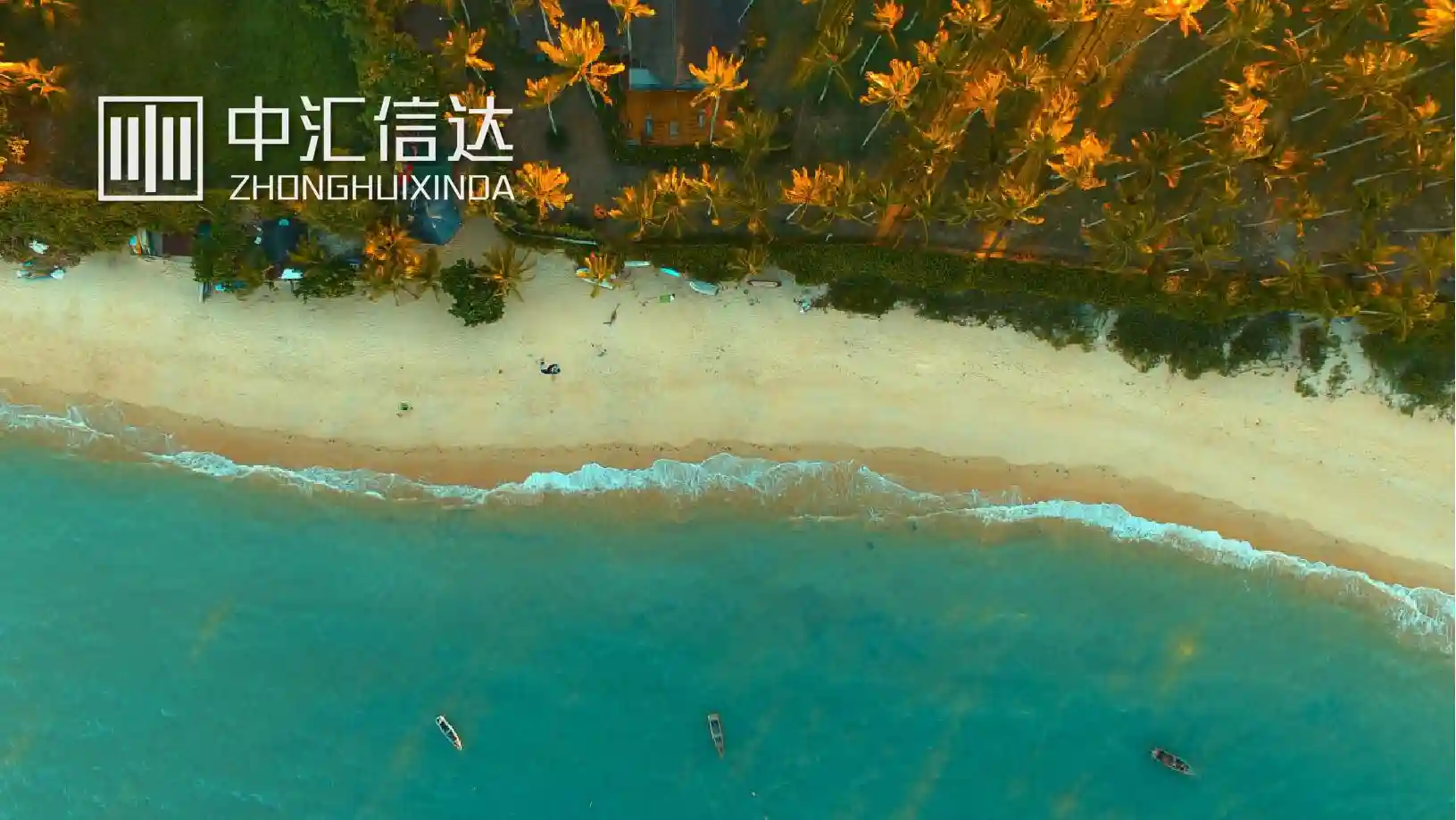 研发费用归集中高新口径与加计扣除口径的区别