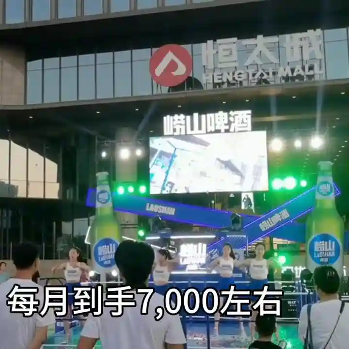 从施工单位跑路地方城投公司，这波操作如何？#土木工程#工程人