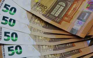 江苏连云港港口股份有限公司 关于对外投资的公告